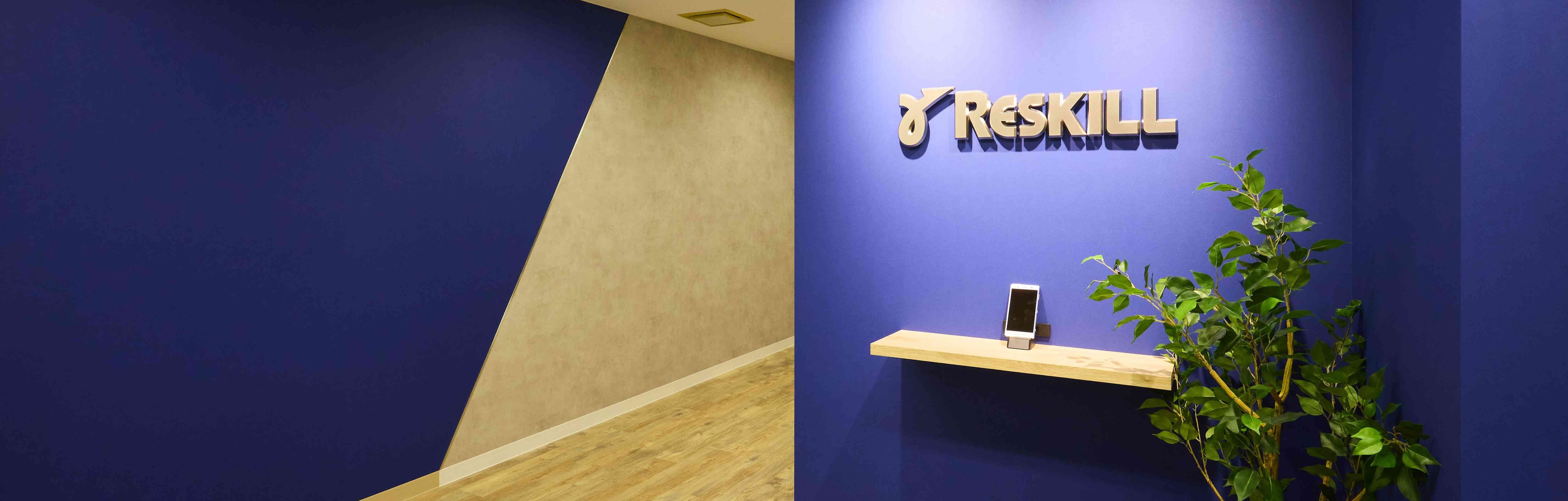 オフィス内ラウンジ