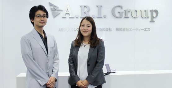 ARアドバンストテクノロジ様