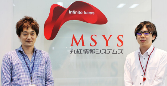 丸紅情報システムズ様