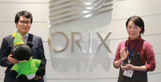 オリックス生命保険様