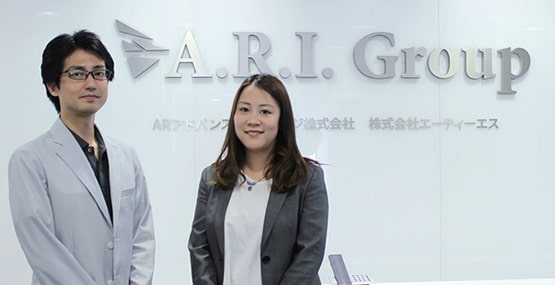 ARアドバンストテクノロジ様