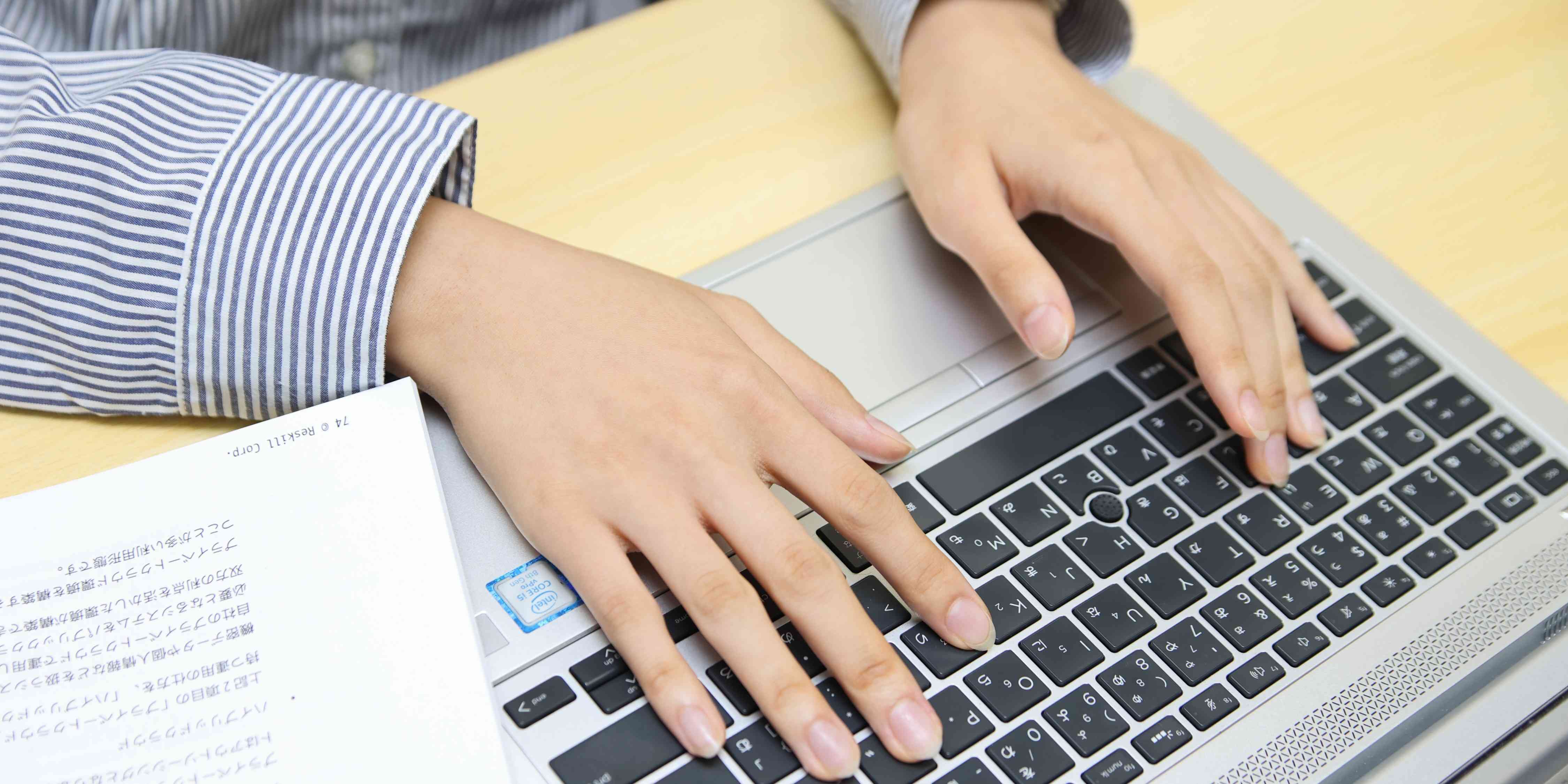 開発環境の準備が簡単