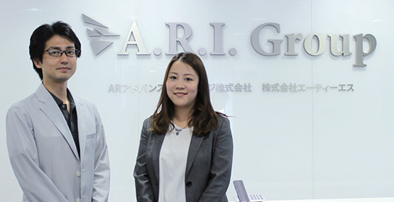 ARアドバンストテクノロジ様