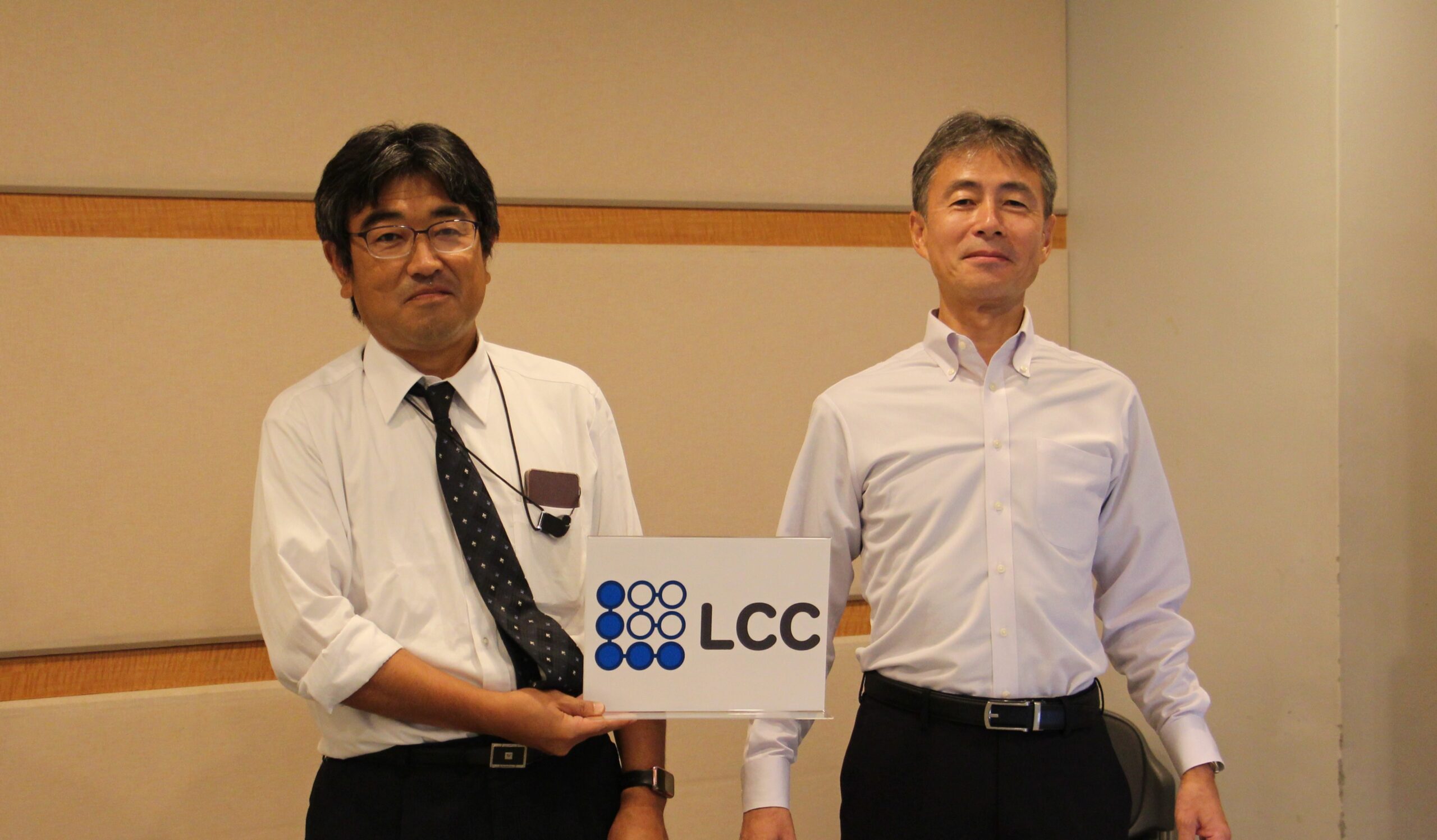 ライフコンサルタント株式会社様